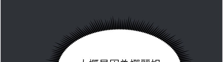 15P - 我家的女房客