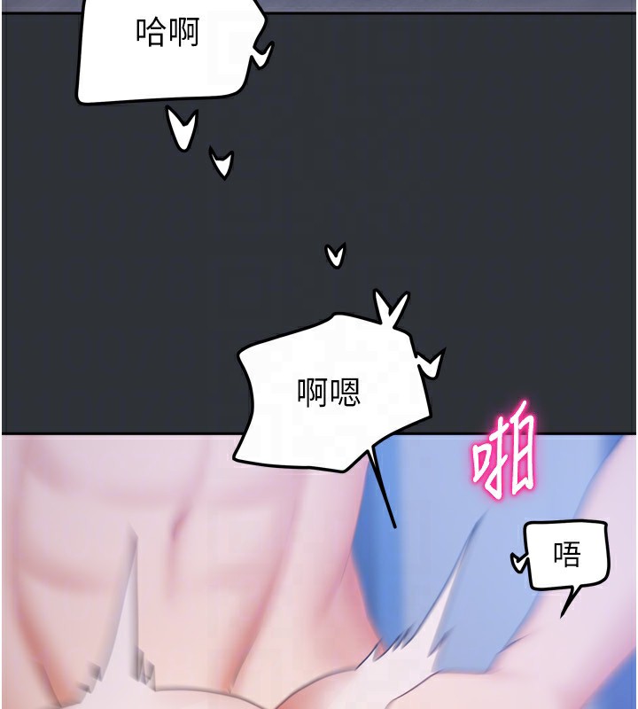 59P - 我家的女房客