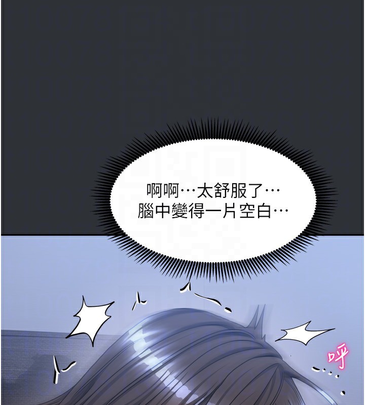 76P - 我家的女房客