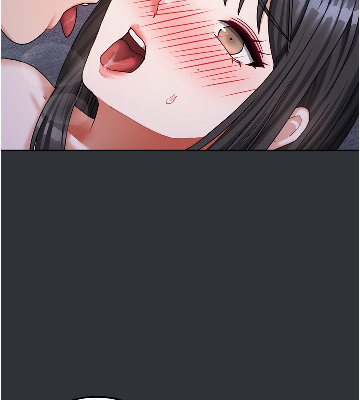 88P - 我家的女房客