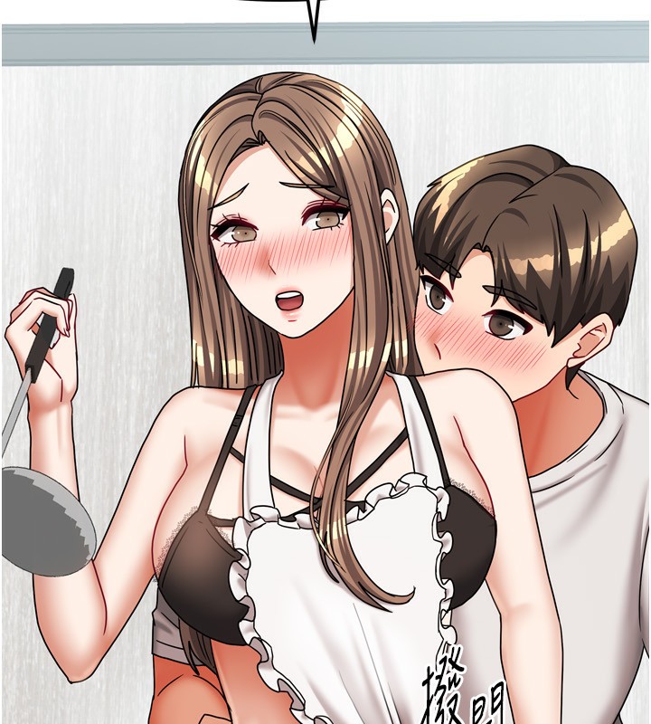 105P - 我家的女房客