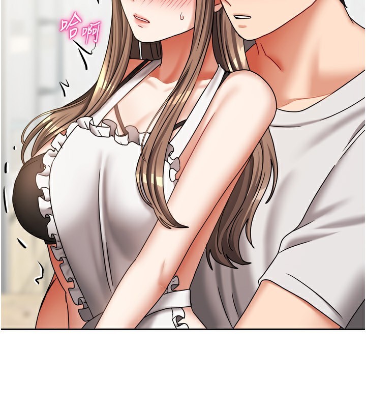 111P - 我家的女房客