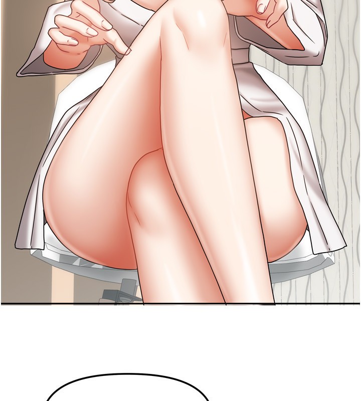 22P - 我家的女房客