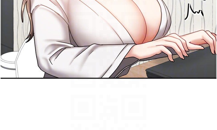 25P - 我家的女房客