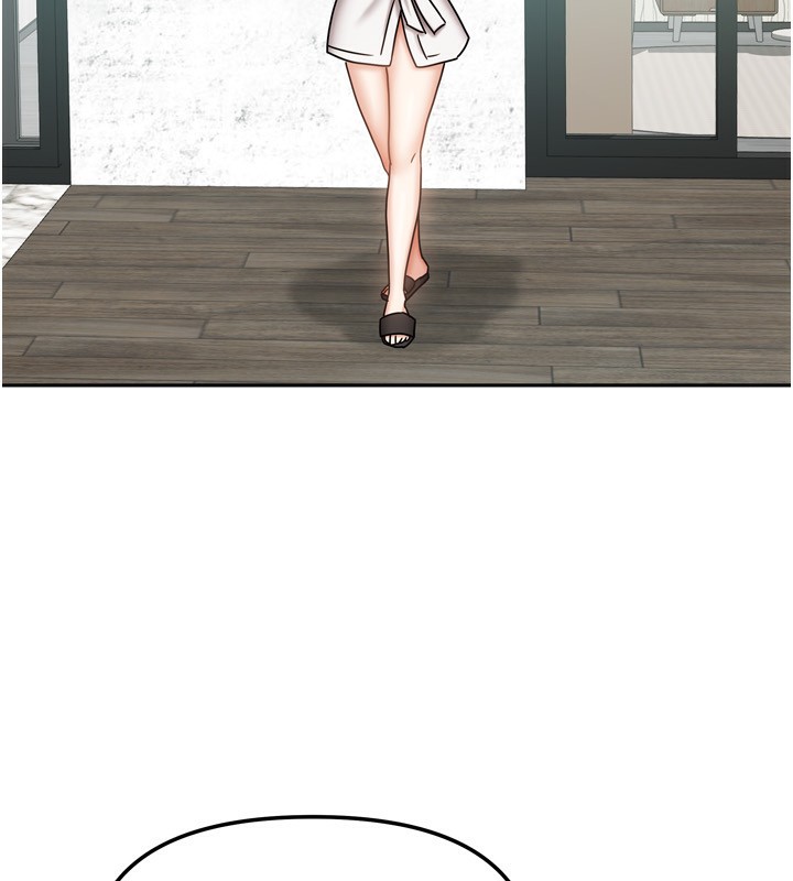 27P - 我家的女房客