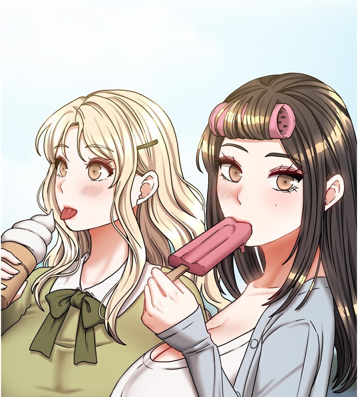 2P - 我家的女房客