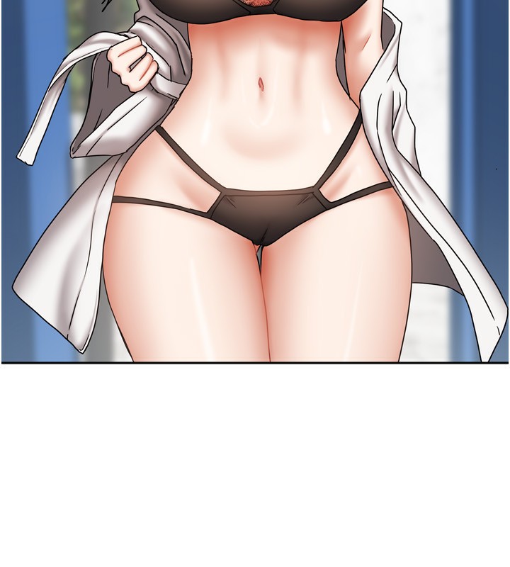 37P - 我家的女房客