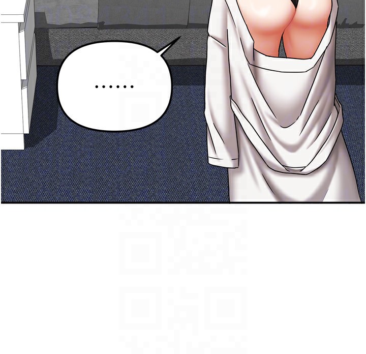40P - 我家的女房客