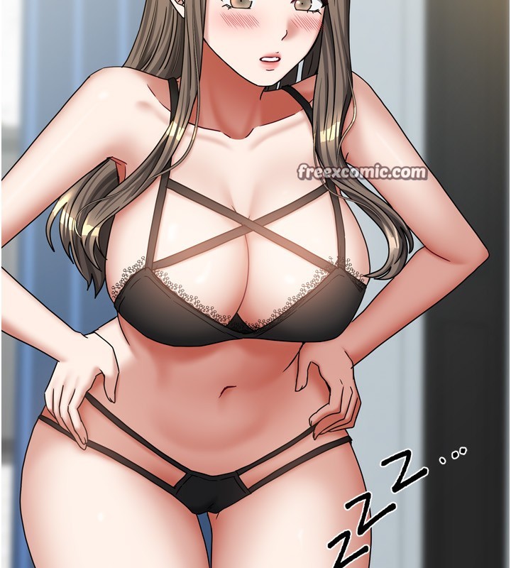 42P - 我家的女房客