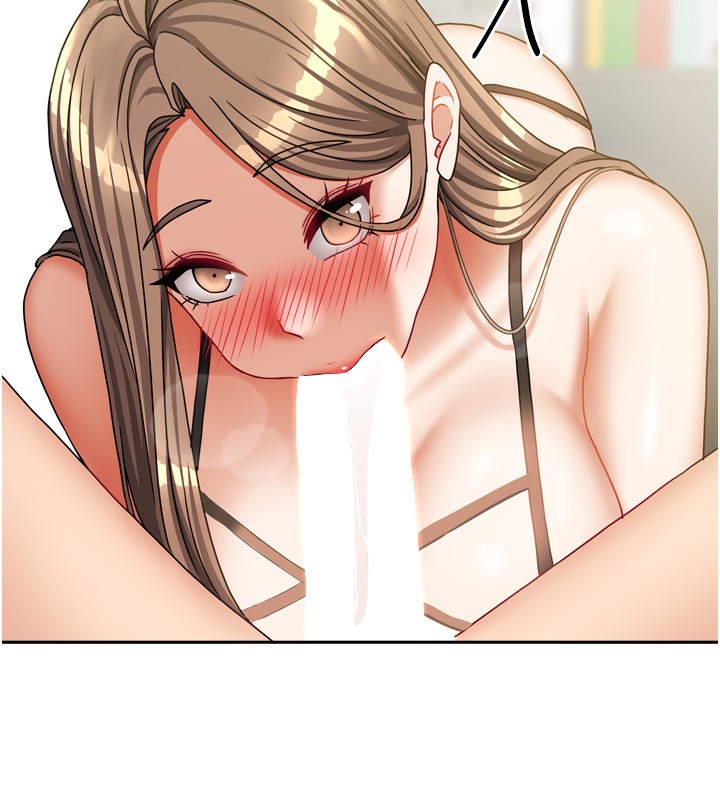 51P - 我家的女房客