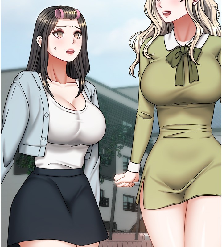 7P - 我家的女房客