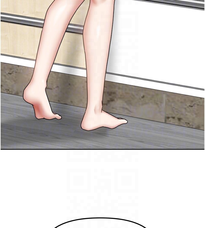 89P - 我家的女房客