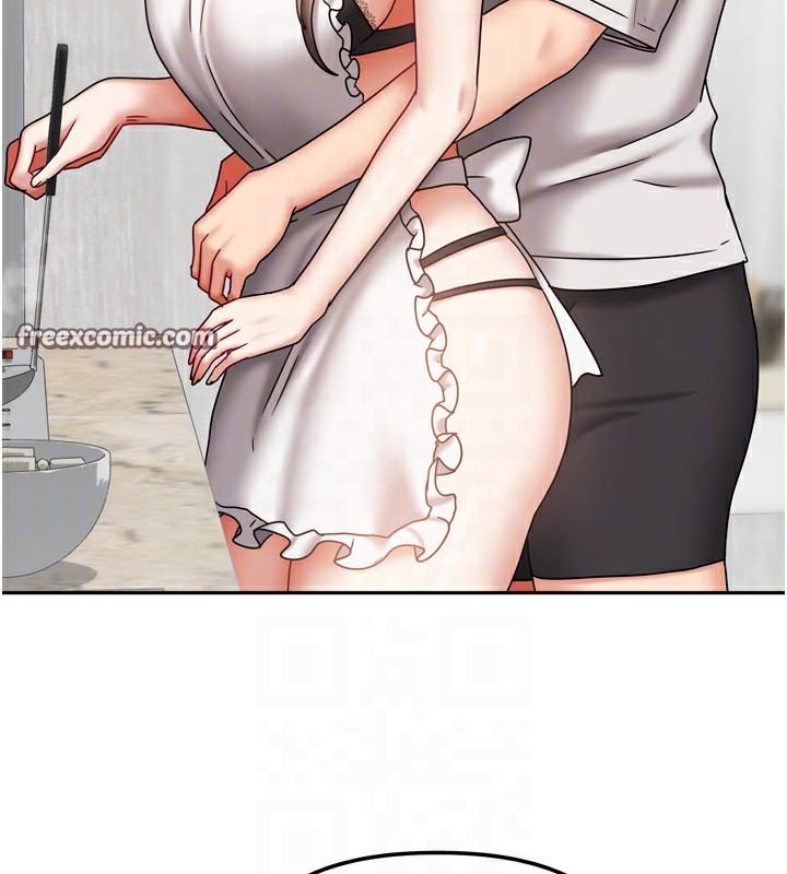 98P - 我家的女房客