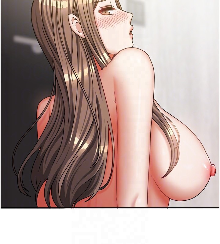 101P - 我家的女房客