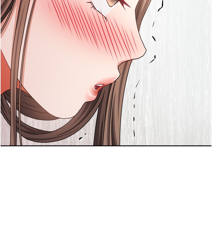 135P - 我家的女房客