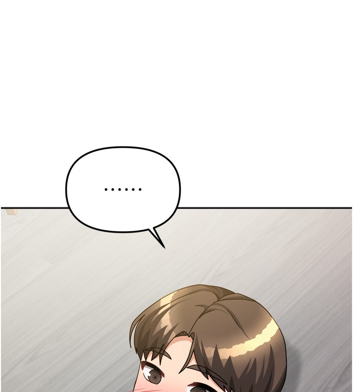 143P - 我家的女房客