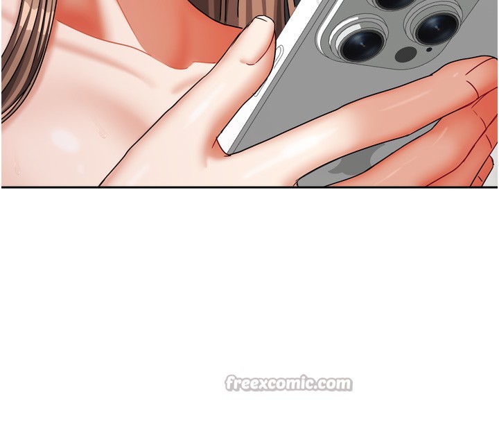 154P - 我家的女房客