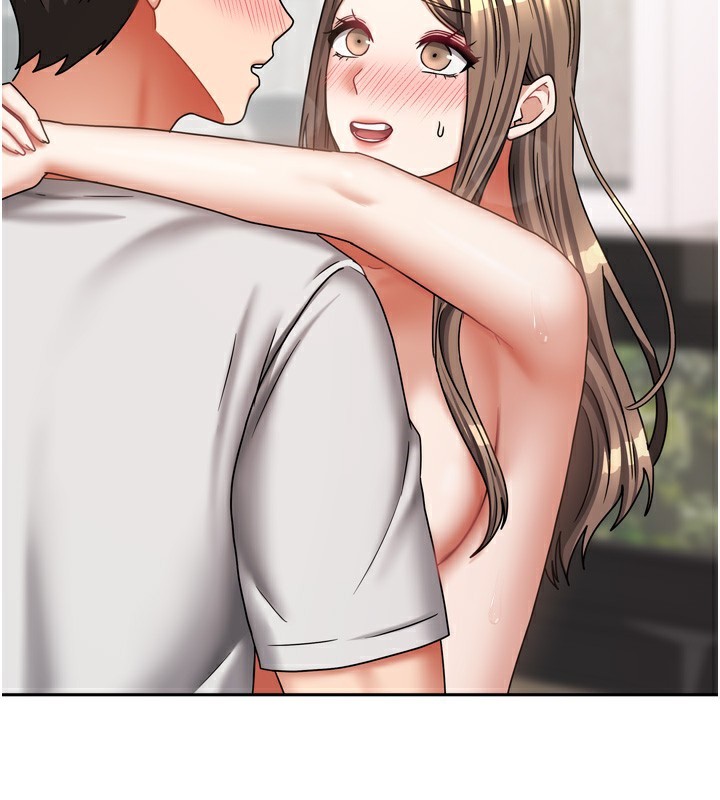 37P - 我家的女房客