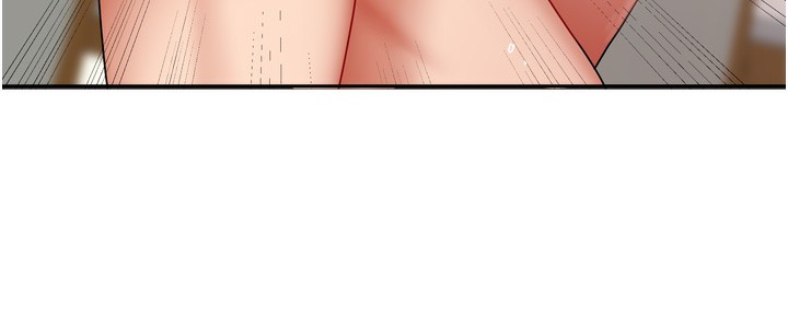 43P - 我家的女房客