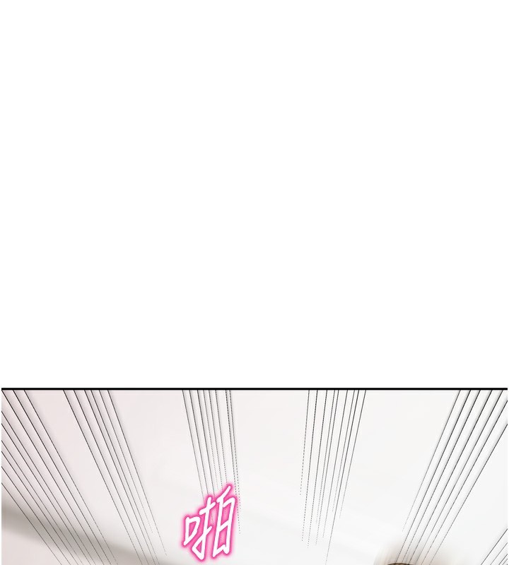 67P - 我家的女房客