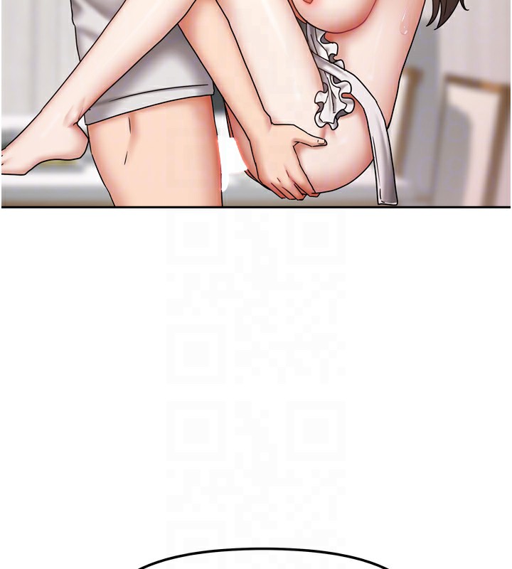 74P - 我家的女房客