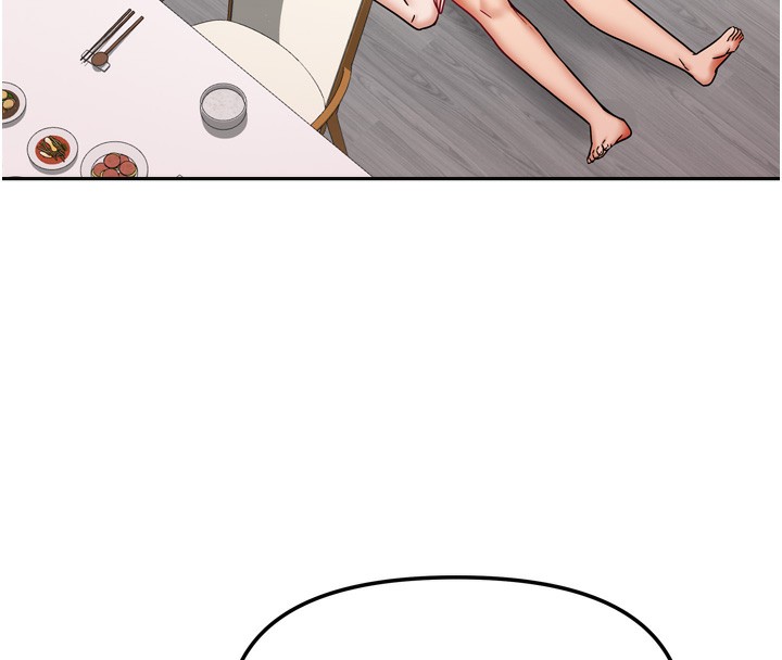 81P - 我家的女房客