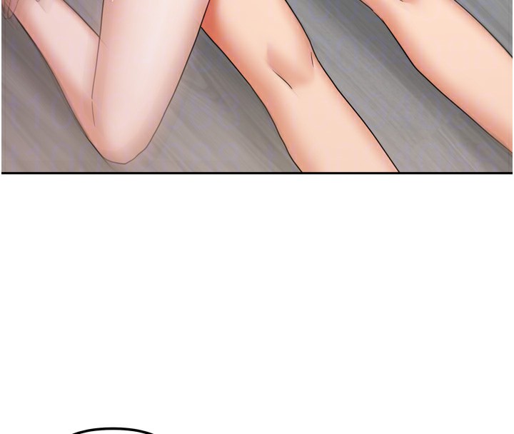 90P - 我家的女房客