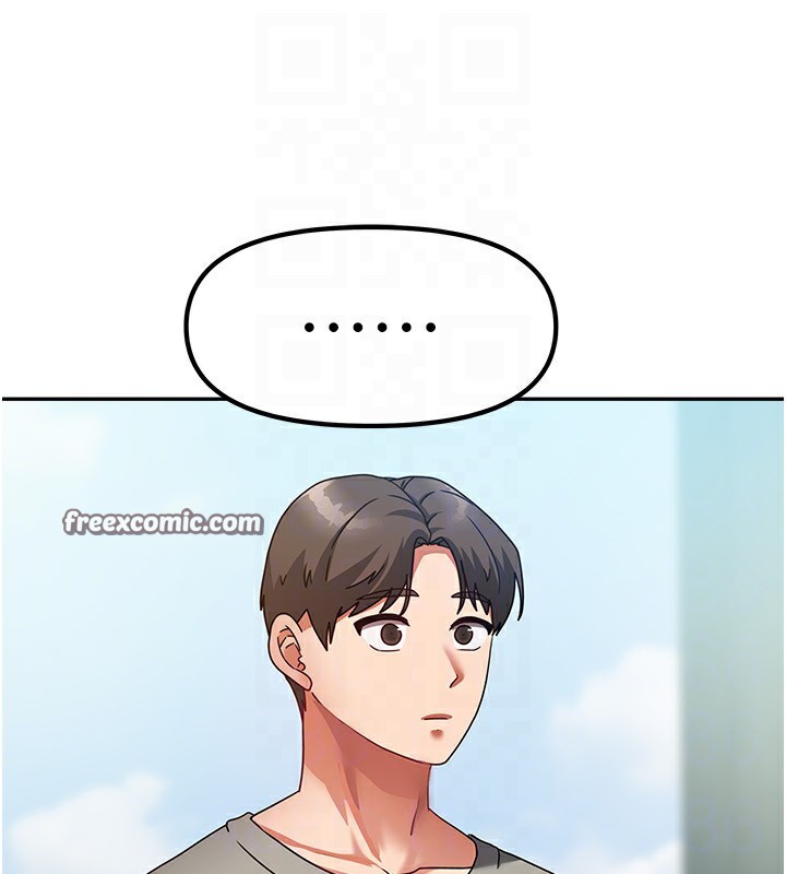 126P - 我家的女房客