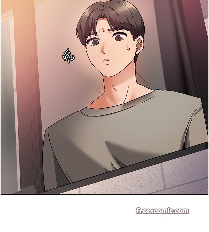 154P - 我家的女房客