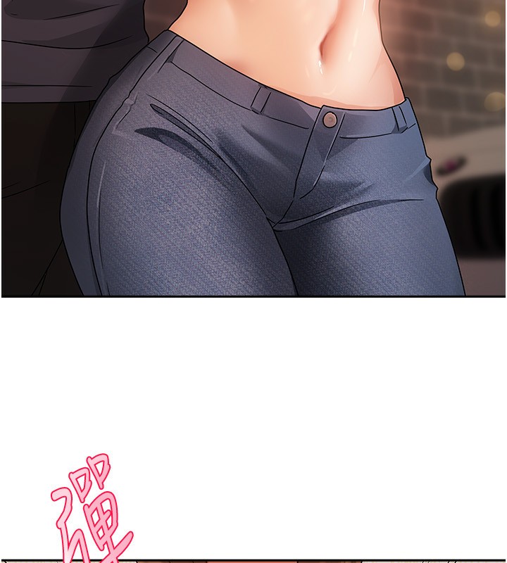 161P - 我家的女房客