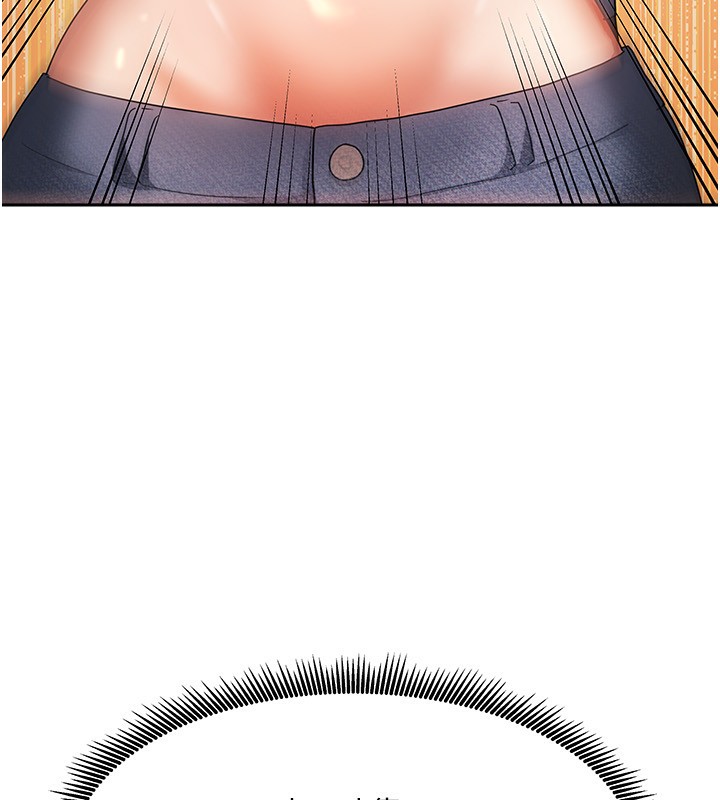 163P - 我家的女房客