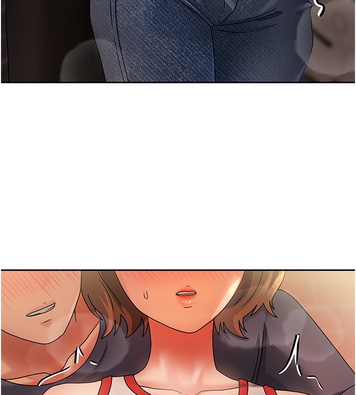 171P - 我家的女房客