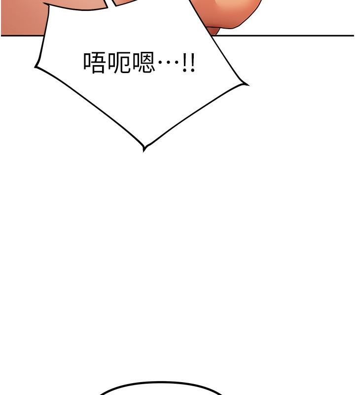 175P - 我家的女房客