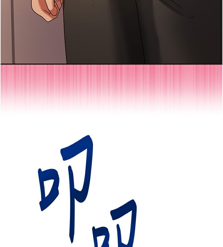 212P - 我家的女房客