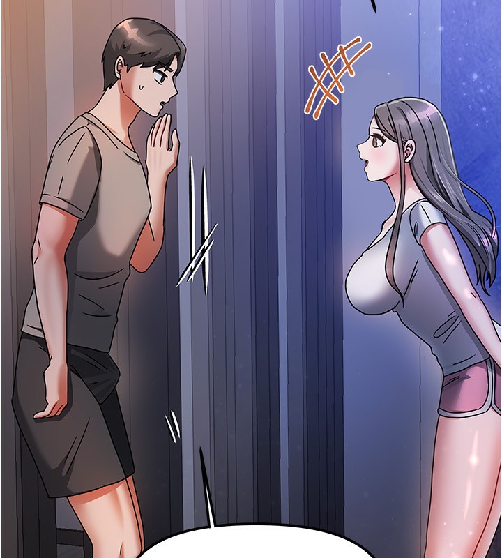 227P - 我家的女房客