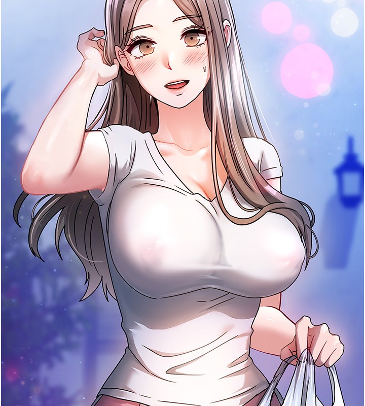 233P - 我家的女房客