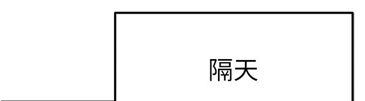 36P - 我家的女房客
