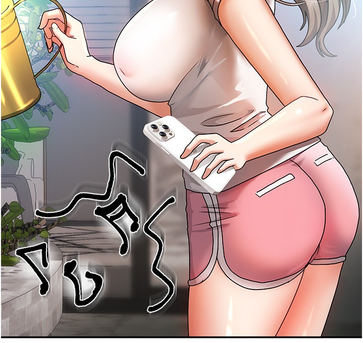 48P - 我家的女房客
