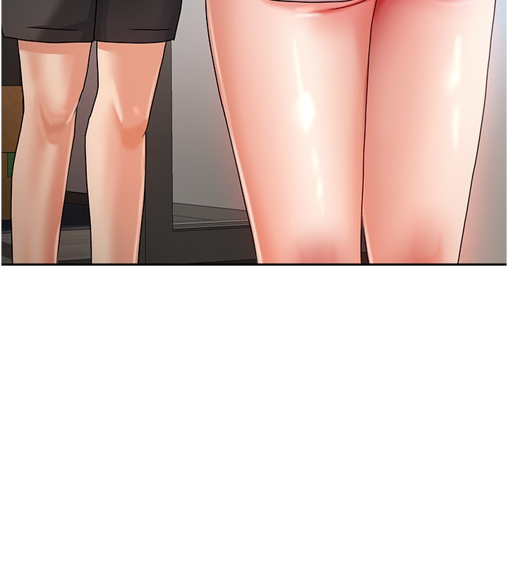 53P - 我家的女房客