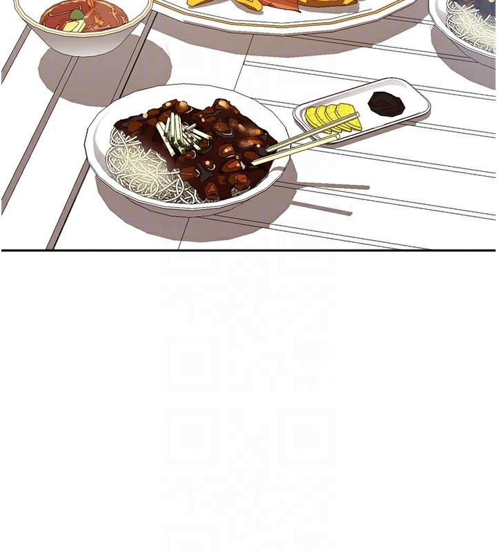 78P - 我家的女房客