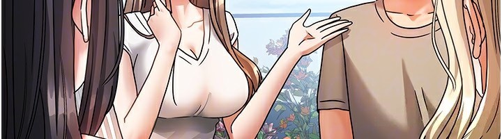 82P - 我家的女房客