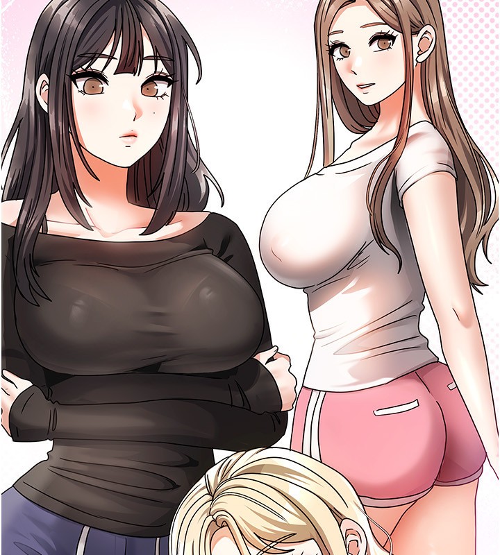 85P - 我家的女房客