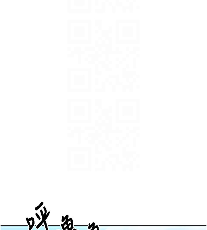 95P - 我家的女房客