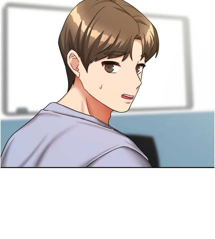 110P - 我家的女房客