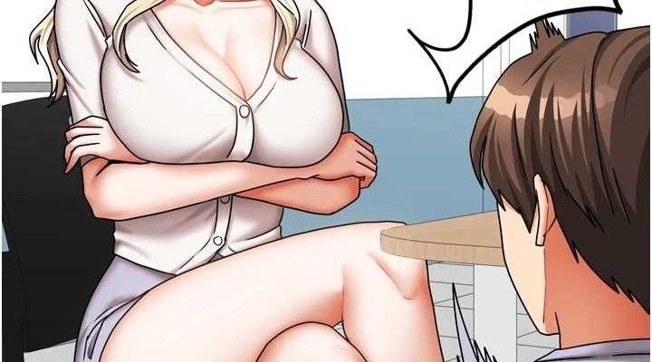 114P - 我家的女房客