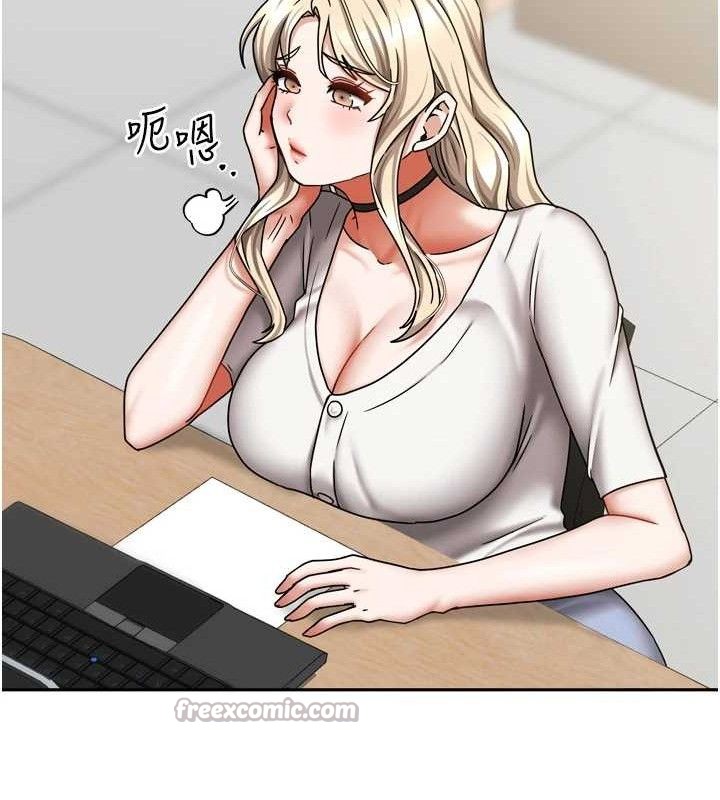 126P - 我家的女房客