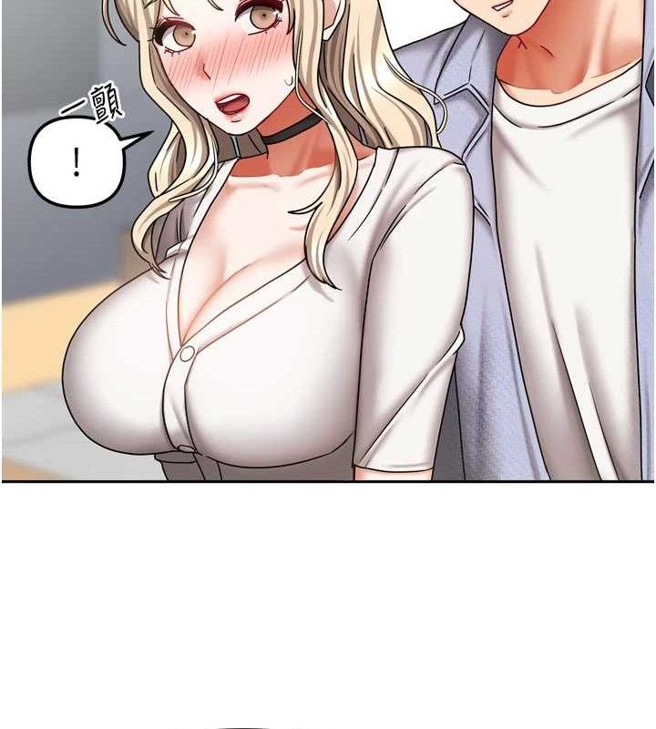 132P - 我家的女房客