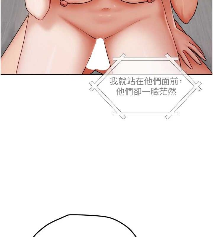 31P - 我家的女房客