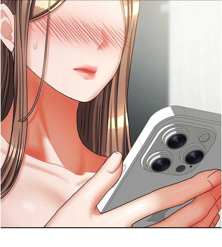 4P - 我家的女房客