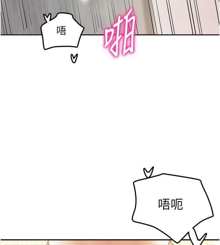 65P - 我家的女房客